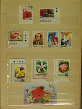 Charger l'image dans la galerie, L'Europe ne complète presque que des phrases toutes différentes avec de meilleures valeurs