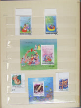 Charger l'image dans la galerie, L'Europe ne complète presque que des phrases toutes différentes avec de meilleures valeurs