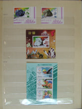 Charger l'image dans la galerie, L'Europe ne complète presque que des phrases toutes différentes avec de meilleures valeurs