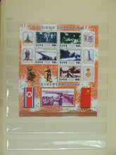 Charger l'image dans la galerie, L'Europe ne complète presque que des phrases toutes différentes avec de meilleures valeurs