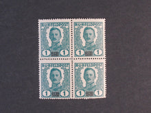 Charger l'image dans la galerie, L'Europe ne complète presque que des phrases toutes différentes avec de meilleures valeurs