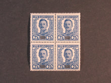 Charger l'image dans la galerie, L'Europe ne complète presque que des phrases toutes différentes avec de meilleures valeurs