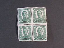 Charger l'image dans la galerie, L'Europe ne complète presque que des phrases toutes différentes avec de meilleures valeurs