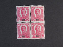 Charger l'image dans la galerie, L'Europe ne complète presque que des phrases toutes différentes avec de meilleures valeurs