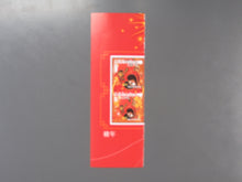 Charger l'image dans la galerie, Gibraltar Jahrgang 2018-2020 ** Michelwert 649 € komplett außer der teuren Marke Mi.Nr. 1857