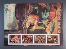 Charger l'image dans la galerie, L'Europe ne complète presque que des phrases toutes différentes avec de meilleures valeurs