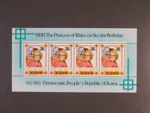 Charger l'image dans la galerie, L'Europe ne complète presque que des phrases toutes différentes avec de meilleures valeurs