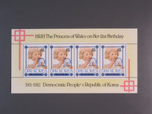 Charger l'image dans la galerie, L'Europe ne complète presque que des phrases toutes différentes avec de meilleures valeurs