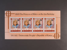 Charger l'image dans la galerie, L'Europe ne complète presque que des phrases toutes différentes avec de meilleures valeurs