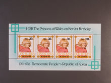 Charger l'image dans la galerie, L'Europe ne complète presque que des phrases toutes différentes avec de meilleures valeurs