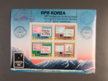 Charger l'image dans la galerie, L'Europe ne complète presque que des phrases toutes différentes avec de meilleures valeurs