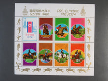 Charger l'image dans la galerie, L'Europe ne complète presque que des phrases toutes différentes avec de meilleures valeurs