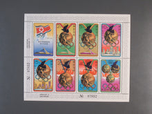 Charger l'image dans la galerie, L'Europe ne complète presque que des phrases toutes différentes avec de meilleures valeurs