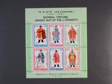 Charger l'image dans la galerie, L'Europe ne complète presque que des phrases toutes différentes avec de meilleures valeurs