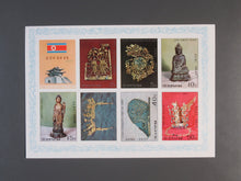 Charger l'image dans la galerie, L'Europe ne complète presque que des phrases toutes différentes avec de meilleures valeurs