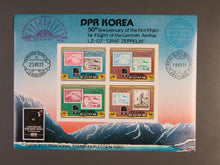 Charger l'image dans la galerie, L'Europe ne complète presque que des phrases toutes différentes avec de meilleures valeurs