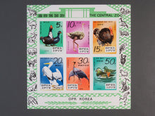 Charger l'image dans la galerie, L'Europe ne complète presque que des phrases toutes différentes avec de meilleures valeurs