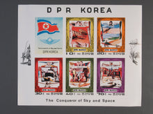 Charger l'image dans la galerie, L'Europe ne complète presque que des phrases toutes différentes avec de meilleures valeurs