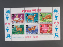 Charger l'image dans la galerie, L'Europe ne complète presque que des phrases toutes différentes avec de meilleures valeurs