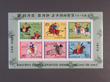 Charger l'image dans la galerie, L'Europe ne complète presque que des phrases toutes différentes avec de meilleures valeurs