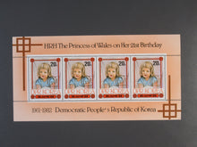 Charger l'image dans la galerie, L'Europe ne complète presque que des phrases toutes différentes avec de meilleures valeurs