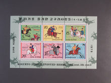 Charger l'image dans la galerie, L'Europe ne complète presque que des phrases toutes différentes avec de meilleures valeurs