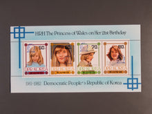 Charger l'image dans la galerie, L'Europe ne complète presque que des phrases toutes différentes avec de meilleures valeurs