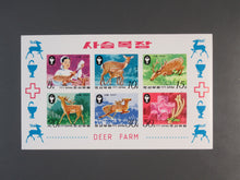 Charger l'image dans la galerie, L'Europe ne complète presque que des phrases toutes différentes avec de meilleures valeurs