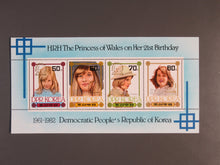 Charger l'image dans la galerie, L'Europe ne complète presque que des phrases toutes différentes avec de meilleures valeurs