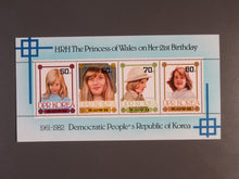 Charger l'image dans la galerie, L'Europe ne complète presque que des phrases toutes différentes avec de meilleures valeurs