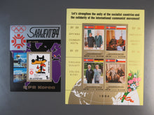 Charger l'image dans la galerie, L'Europe ne complète presque que des phrases toutes différentes avec de meilleures valeurs