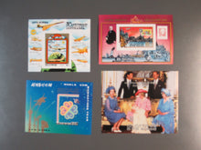 Charger l'image dans la galerie, L'Europe ne complète presque que des phrases toutes différentes avec de meilleures valeurs