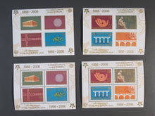 Charger l'image dans la galerie, L'Europe ne complète presque que des phrases toutes différentes avec de meilleures valeurs