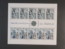 Charger l'image dans la galerie, L'Europe ne complète presque que des phrases toutes différentes avec de meilleures valeurs