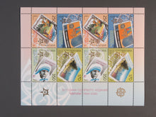 Charger l'image dans la galerie, L'Europe ne complète presque que des phrases toutes différentes avec de meilleures valeurs