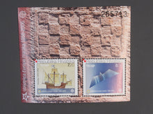 Charger l'image dans la galerie, L'Europe ne complète presque que des phrases toutes différentes avec de meilleures valeurs