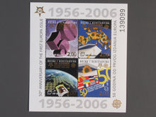 Charger l'image dans la galerie, L'Europe ne complète presque que des phrases toutes différentes avec de meilleures valeurs