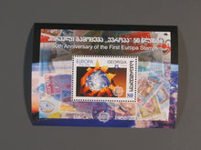 Charger l'image dans la galerie, L'Europe ne complète presque que des phrases toutes différentes avec de meilleures valeurs