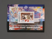 Charger l'image dans la galerie, L'Europe ne complète presque que des phrases toutes différentes avec de meilleures valeurs