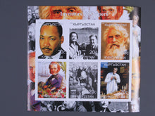 Charger l'image dans la galerie, L'Europe ne complète presque que des phrases toutes différentes avec de meilleures valeurs