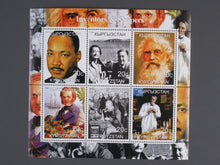 Charger l'image dans la galerie, L'Europe ne complète presque que des phrases toutes différentes avec de meilleures valeurs