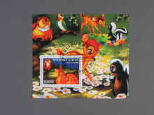 Charger l'image dans la galerie, L'Europe ne complète presque que des phrases toutes différentes avec de meilleures valeurs