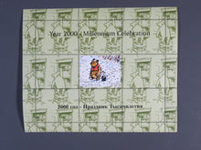 Charger l'image dans la galerie, L'Europe ne complète presque que des phrases toutes différentes avec de meilleures valeurs