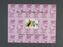 Charger l'image dans la galerie, L'Europe ne complète presque que des phrases toutes différentes avec de meilleures valeurs