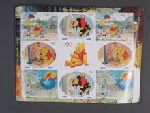 Charger l'image dans la galerie, L'Europe ne complète presque que des phrases toutes différentes avec de meilleures valeurs