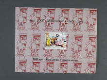 Charger l'image dans la galerie, L'Europe ne complète presque que des phrases toutes différentes avec de meilleures valeurs