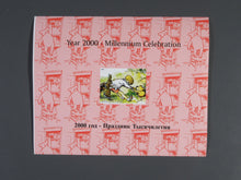 Charger l'image dans la galerie, L'Europe ne complète presque que des phrases toutes différentes avec de meilleures valeurs