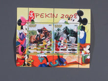 Charger l'image dans la galerie, L'Europe ne complète presque que des phrases toutes différentes avec de meilleures valeurs