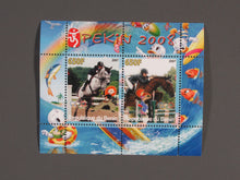 Charger l'image dans la galerie, L'Europe ne complète presque que des phrases toutes différentes avec de meilleures valeurs