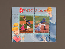 Charger l'image dans la galerie, L'Europe ne complète presque que des phrases toutes différentes avec de meilleures valeurs